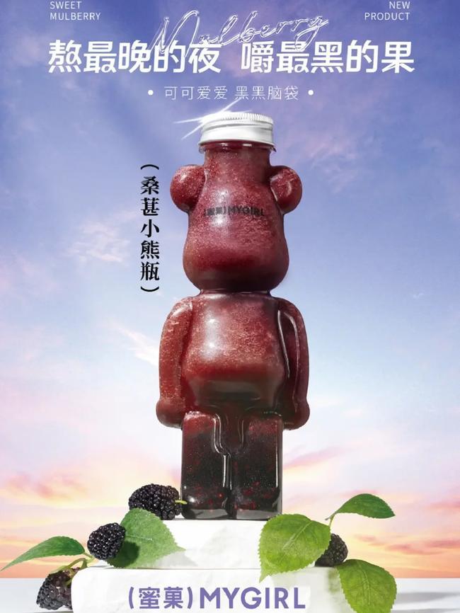 k8凯发奶茶分享什么样的营销方式更能吸引顾客