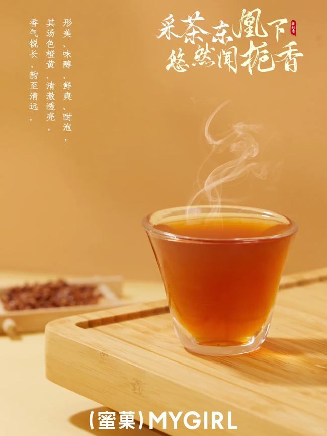 为什么创业新手喜欢投资奶茶加盟店